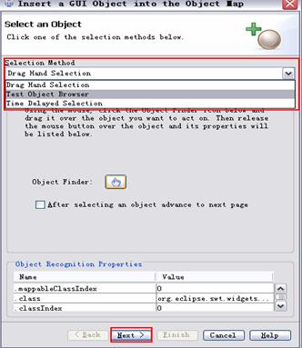 ͼ 8 TestObject Brower