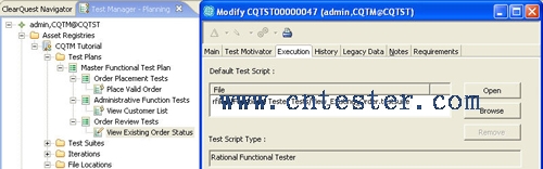 Test script associated with test case