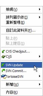 图像:Tsvn_20.png