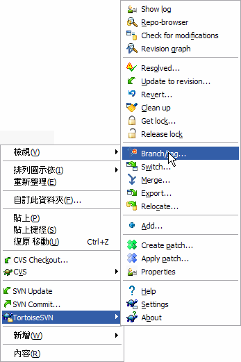 图像:Tsvn_26.png