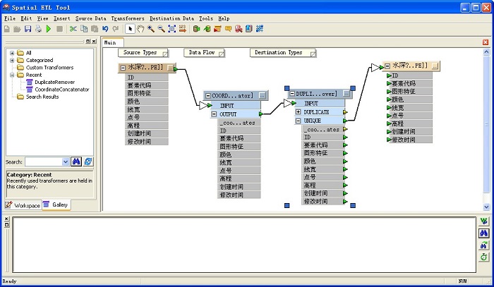 ArcGIS下自定义ETL工具-删除重复点