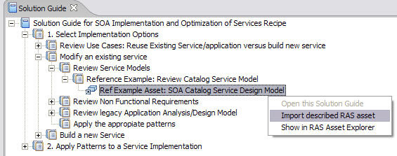  SOA Catalog Service_Design Model